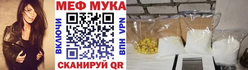 Как найти закладки Гудермес Гашиш  Лсд 25  A PVP  Псилоцибиновые грибы  МЕФ  Кокаин 