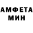 Амфетамин 97% Kapikoshka Kapi