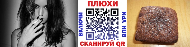 Гашиш гарик  Гудермес 