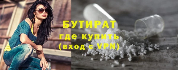амф Богородск