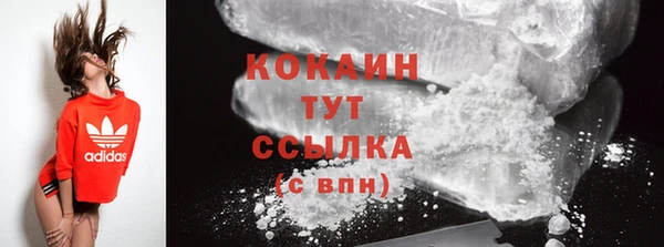 бутират Богданович
