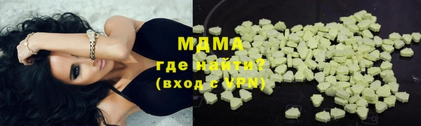 прущая мука Богородицк