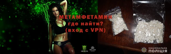 бутират Богданович
