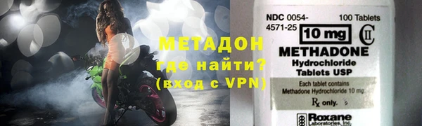 прущая мука Богородицк