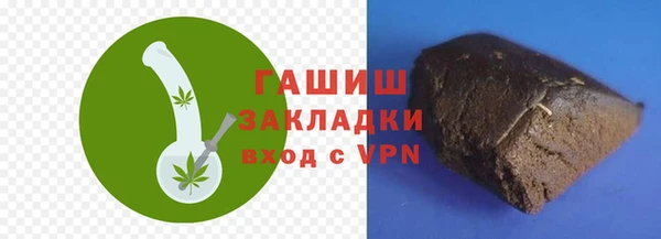 амф Богородск