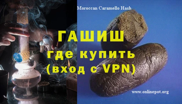 бутират Богданович