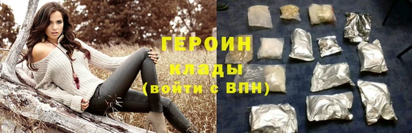 бутират Богданович