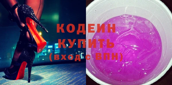 прущая мука Богородицк