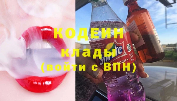 бутират Богданович