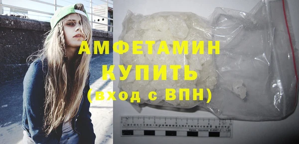 бутират Богданович